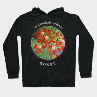 Japanese Graphic Hoodie